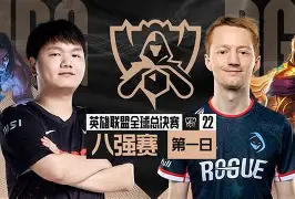 SHR轻取BRO，Lehends操刀奇招英雄翻盘强强对话八强赛，成为赛场最大亮点的简单介绍