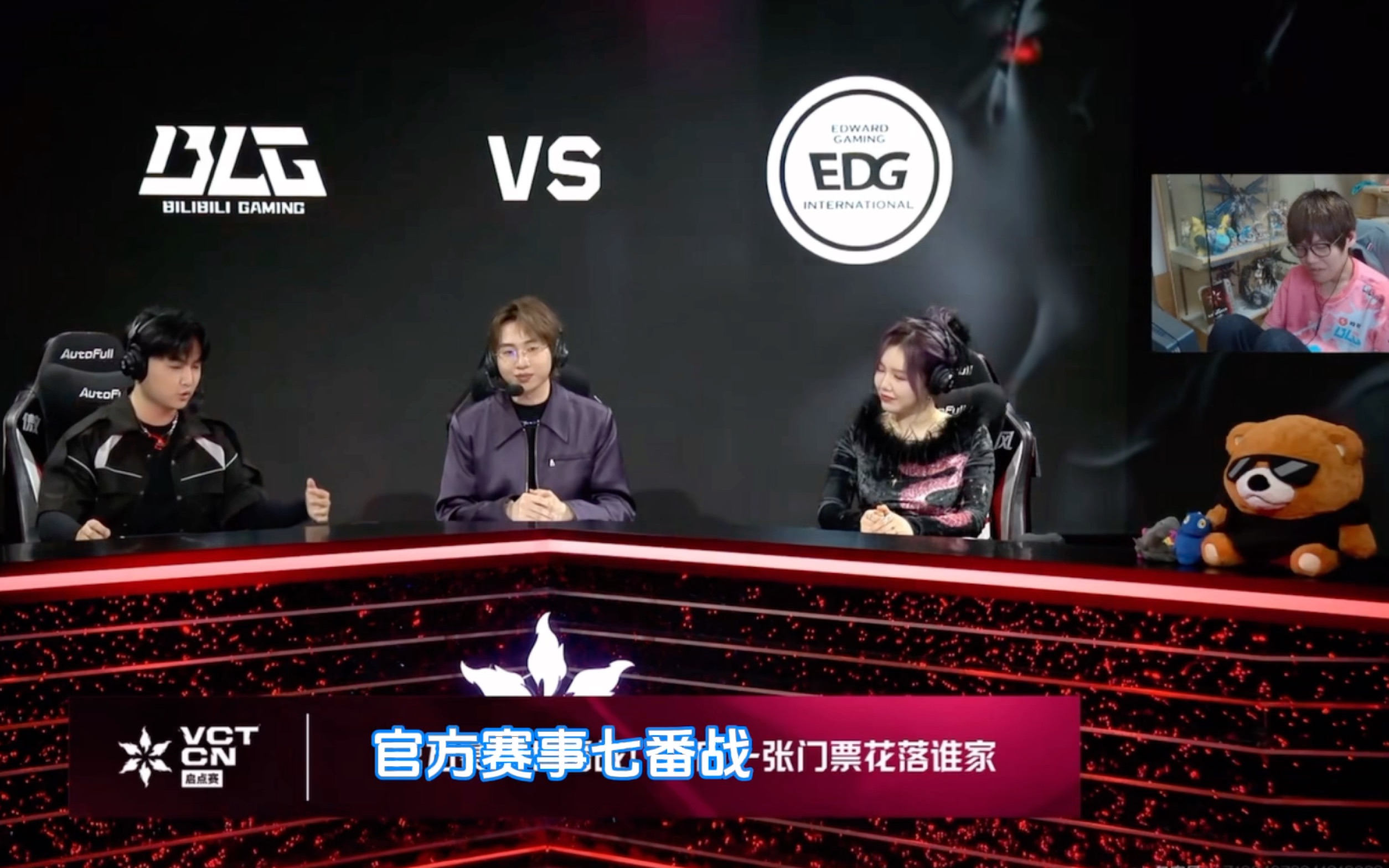 IG横扫CLG，Jankos操刀奇招英雄翻盘宿敌对决小组赛，引爆全场热议