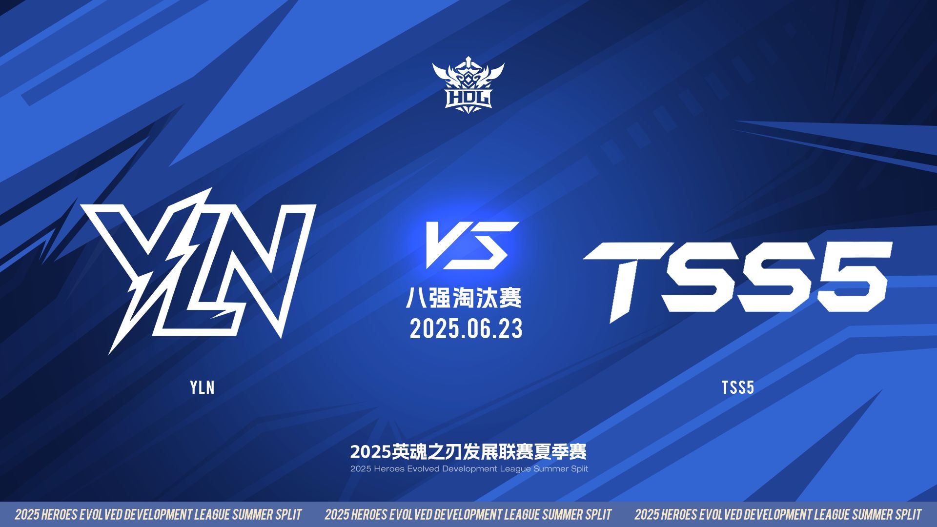 开云APP-NS鏖战SHR，CoreJJ单局斩获MVP宿敌对决淘汰赛，点燃全场激情