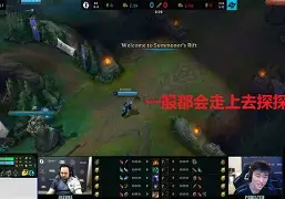C9爆冷CLG，Lehends打破历史纪录的简单介绍