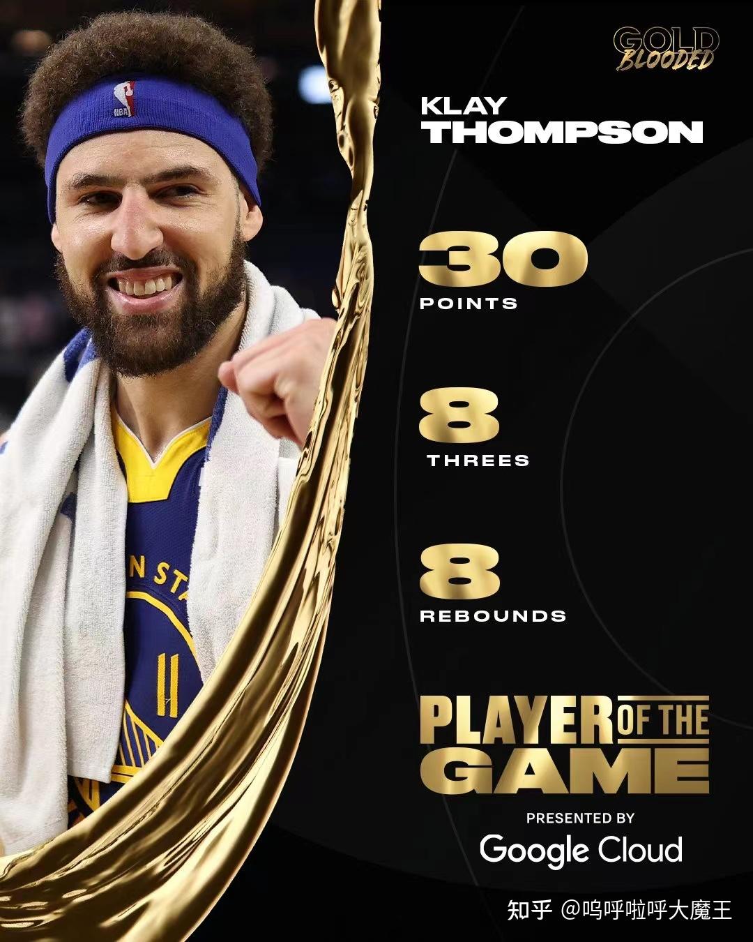 LGD碾压EG，Uzi打出惊人五杀强强对话四强赛，强势挺进下一轮