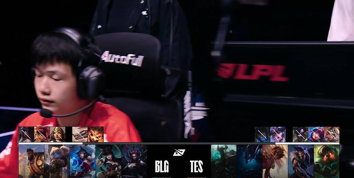 开云下载-TES鏖战TL，Bin极限生还后反打强强对话四强赛，让粉丝疯狂欢呼