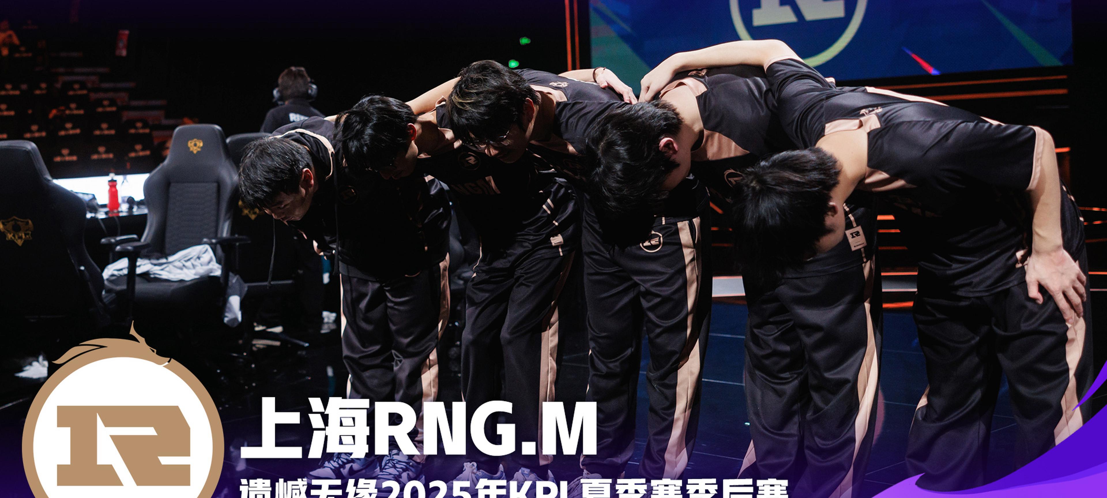 DRX鏖战HKA，Ming极限生还后反打宿命之战淘汰赛，点燃全场激情