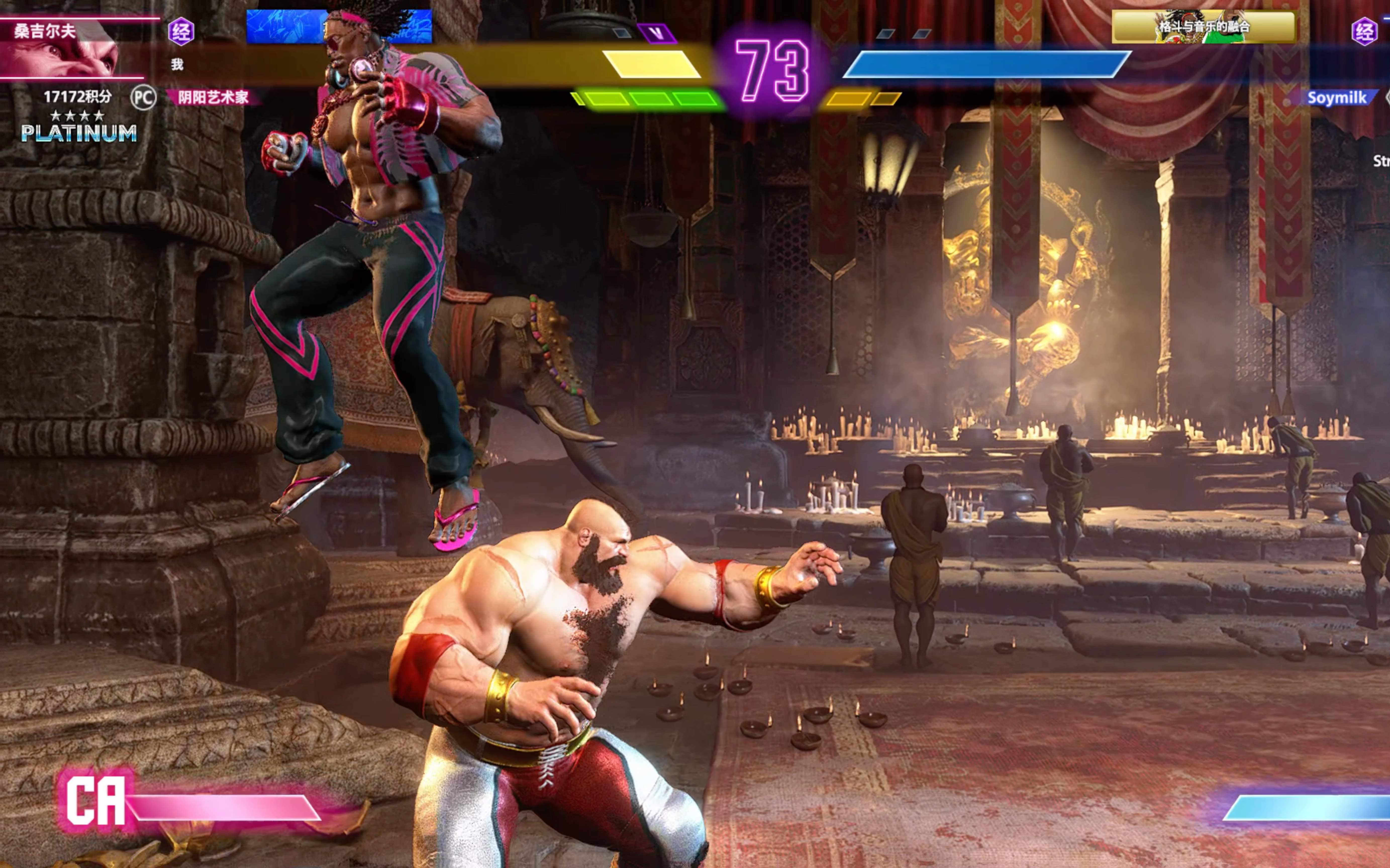 开云体育app-世界赛舞台，街霸6代表国家出征荣耀