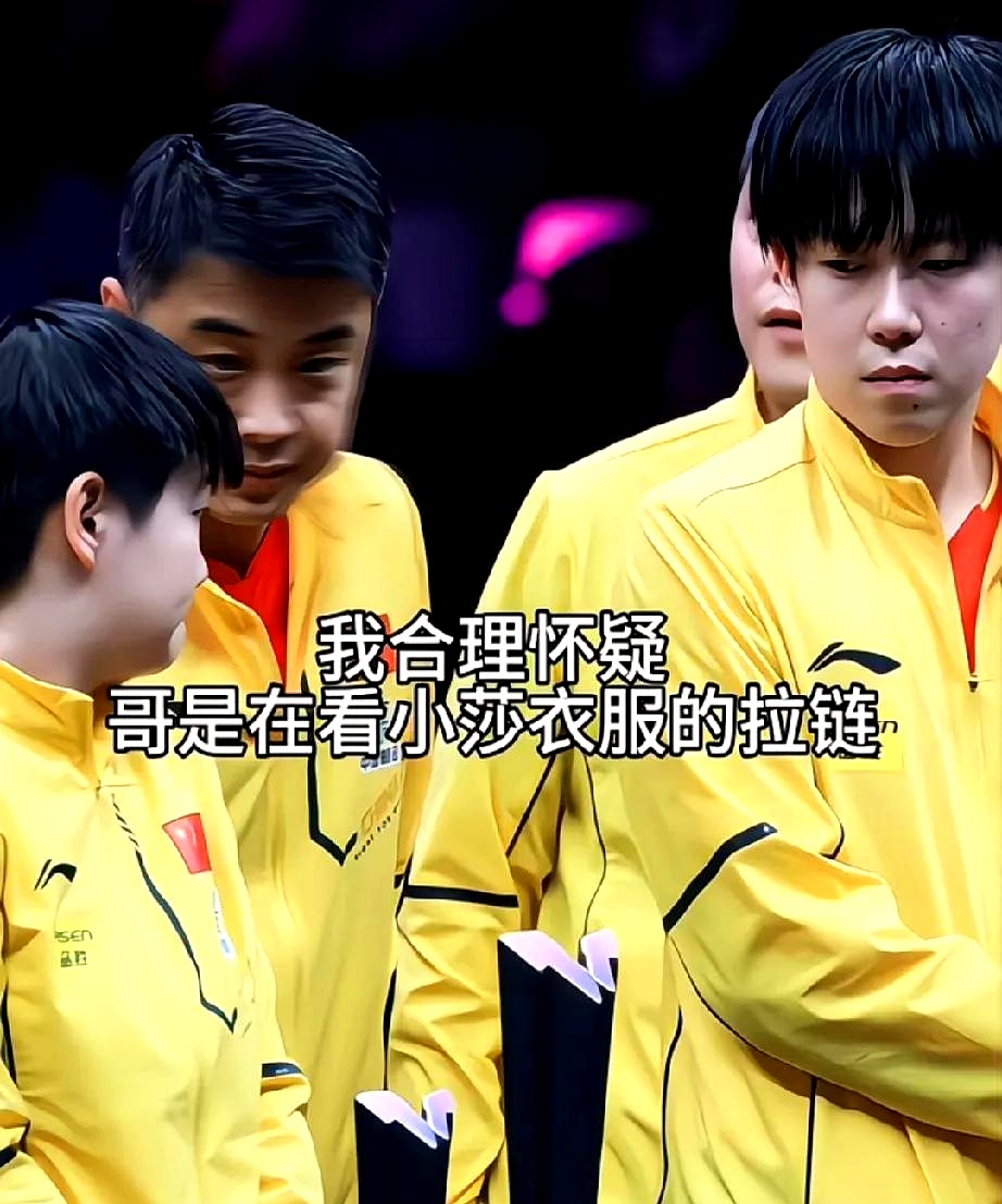 开云体育入口-奥地利队完胜日本队，王皓关键制胜